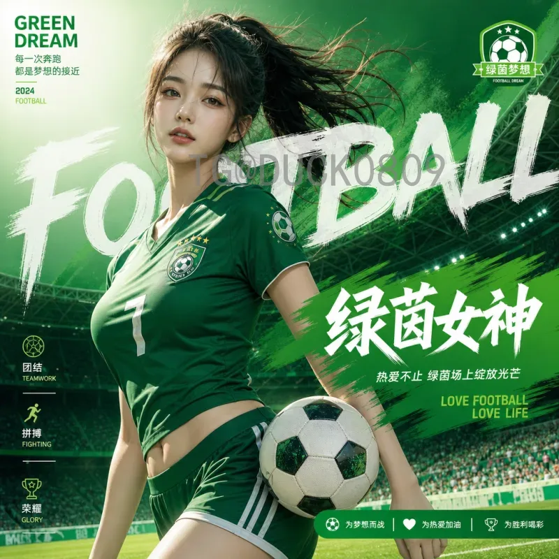 2026世界杯直播高清观看全攻略：超清画质与沉浸式观赛体验